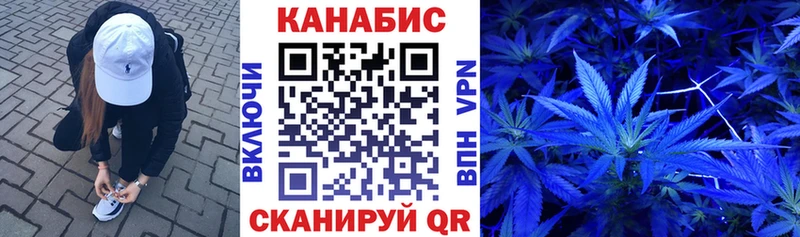 Где купить Дербент APVP  КОКАИН  ГАШ  Меф мяу мяу  МАРИХУАНА 