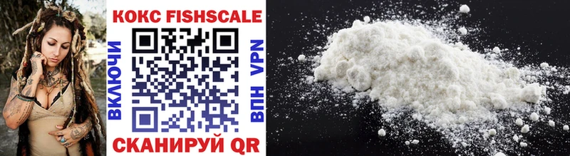 omg ONION  даркнет состав  Cocaine VHQ  Дербент 