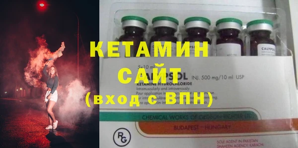 мефедрон мука Нягань