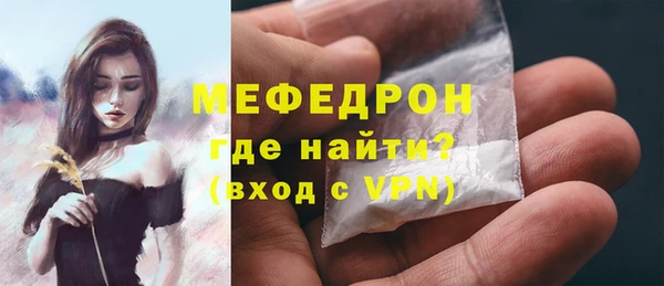 COCAINE Няндома