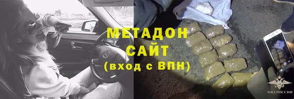 COCAINE Няндома