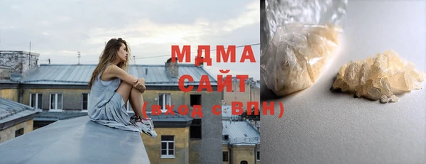 COCAINE Няндома