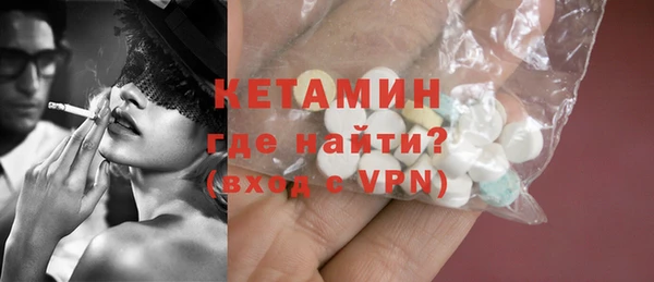 PSILOCYBIN Новокубанск