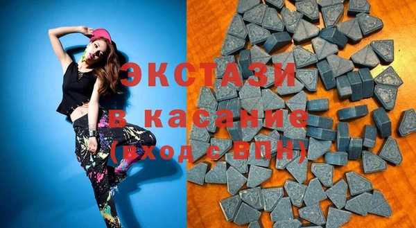 крисы Нязепетровск