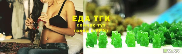 крисы Нязепетровск