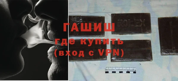 PSILOCYBIN Новокубанск