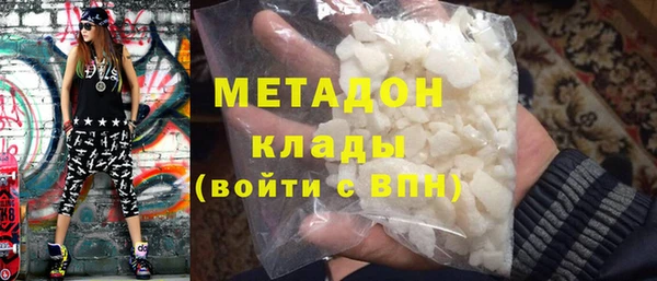 COCAINE Няндома
