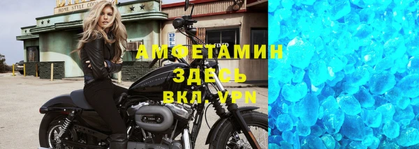 PSILOCYBIN Новокубанск