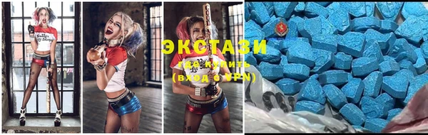 COCAINE Няндома