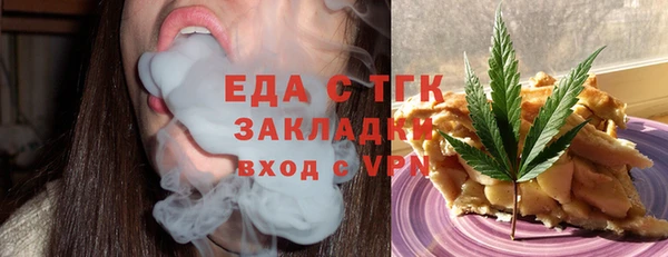 крисы Нязепетровск