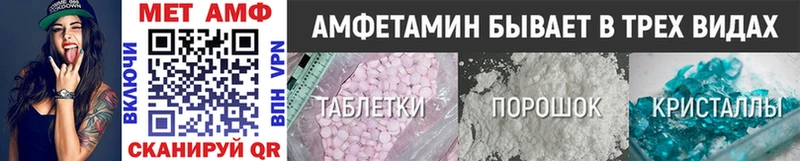 OMG   Дербент  Первитин витя 