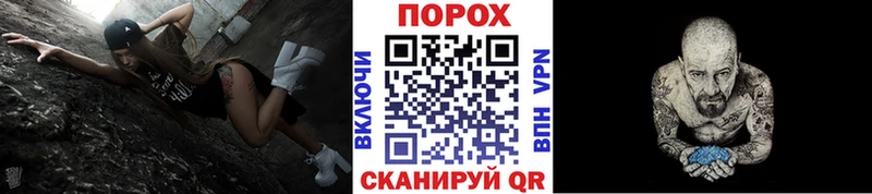 МЕТАМФЕТАМИН кристалл Дербент