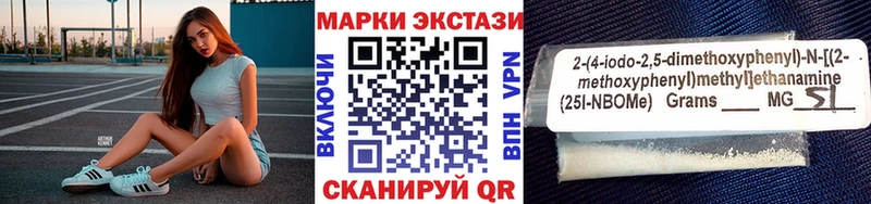 mega онион  Дербент  Наркотические марки 1,5мг 